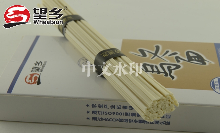 300g Udon Noodles