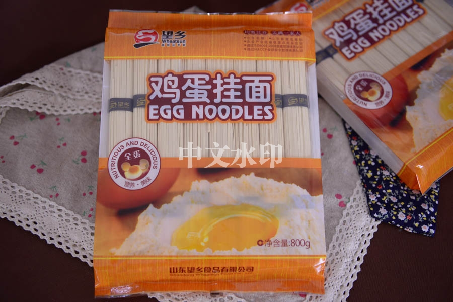 800g Egg Noodles