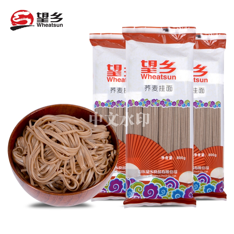 Buckwheat-flavored noodles800g