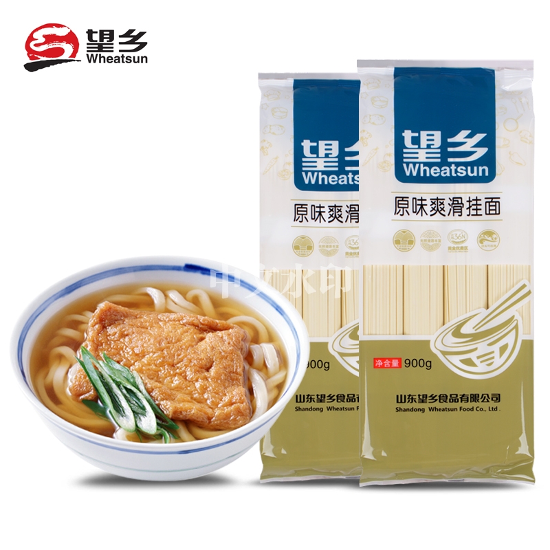 Fresh and smooth noodles900g