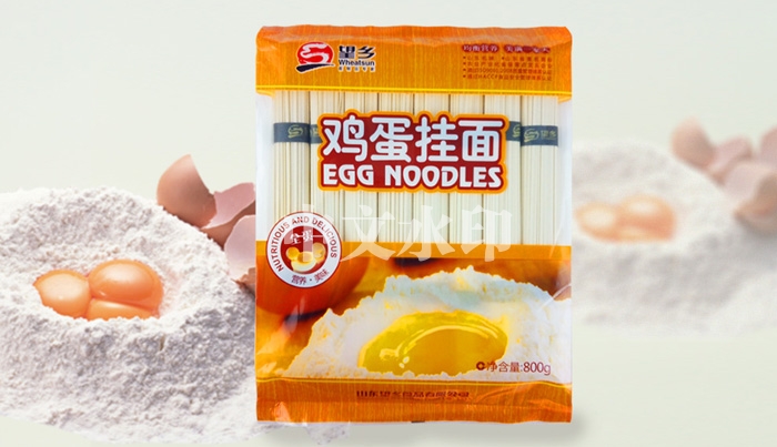 Egg noodles
